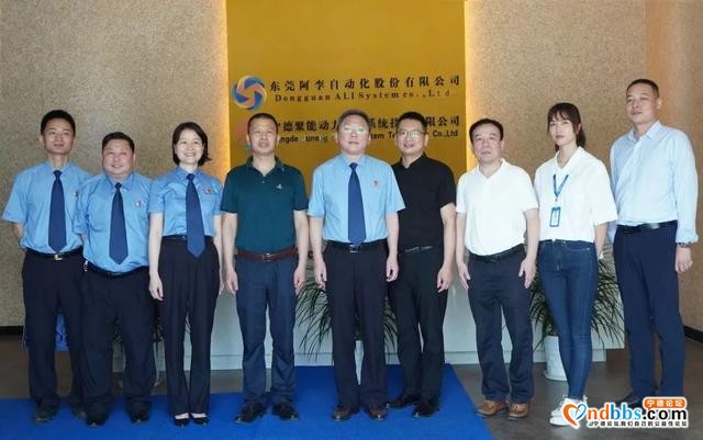 【新时代检察宣传周】与企同行 与民同心-2.jpg