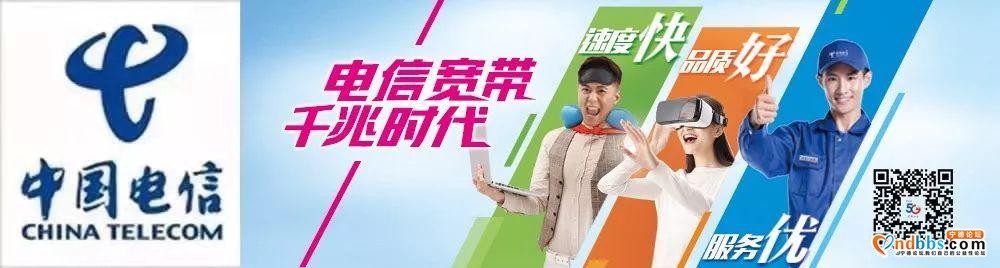 曝光！这家超市销售的活明虾被检出农兽药残留-3.jpg