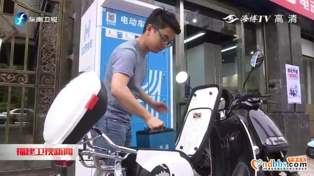 低碳出行，“电动宁德”让你的生活更便捷-3.jpg