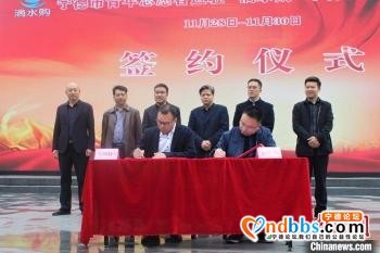 消费扶贫 宁德“扶贫电商”助力决战决胜脱贫攻坚-2.jpg