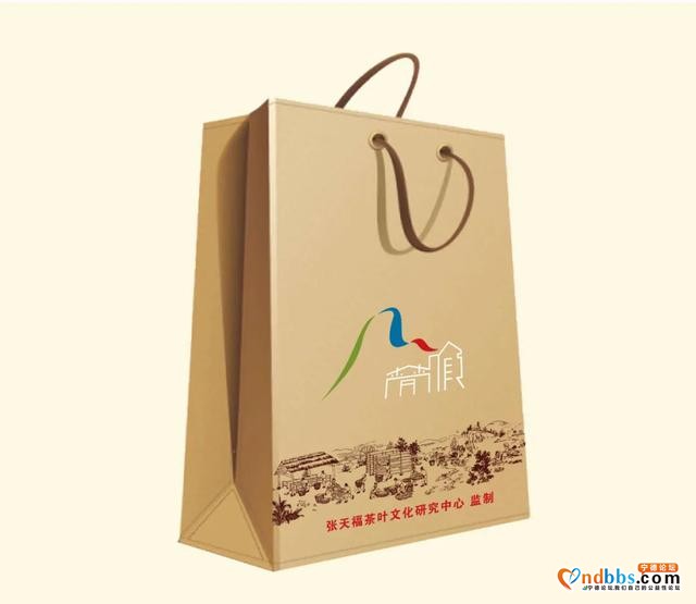 宁德职业技术学院：喜讯｜我校梦顶红茶再次荣获宁德市茶王赛金奖-6.jpg