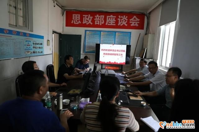 宁德职业技术学院：党委书记林浩云深入基层调研思政工作-3.jpg