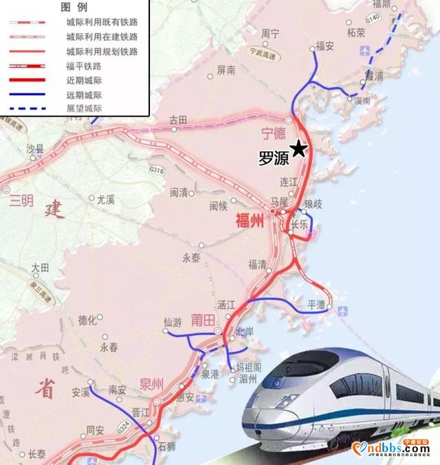 福宁城际铁路F3线要来了！未来将覆盖马尾、连江、罗源、宁德-7.jpg