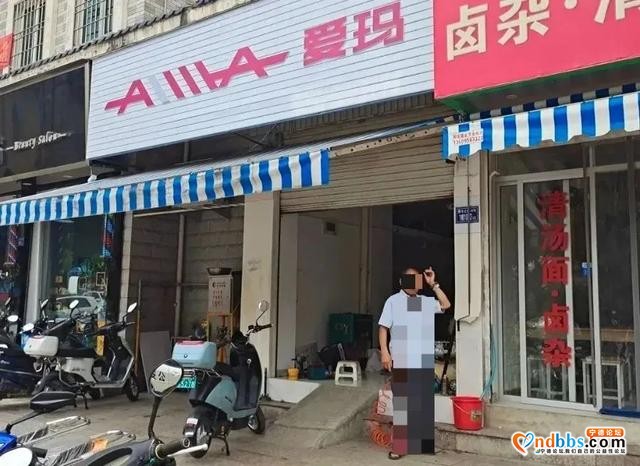 老人“顺手牵羊”盗走冲击钻，福建东侨警方快侦快破将其劝投-1.jpg