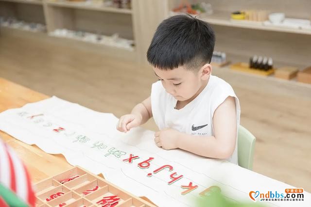 宁德：闽东少儿丨复课一周，幼儿园里的小朋友还好吗-18.jpg