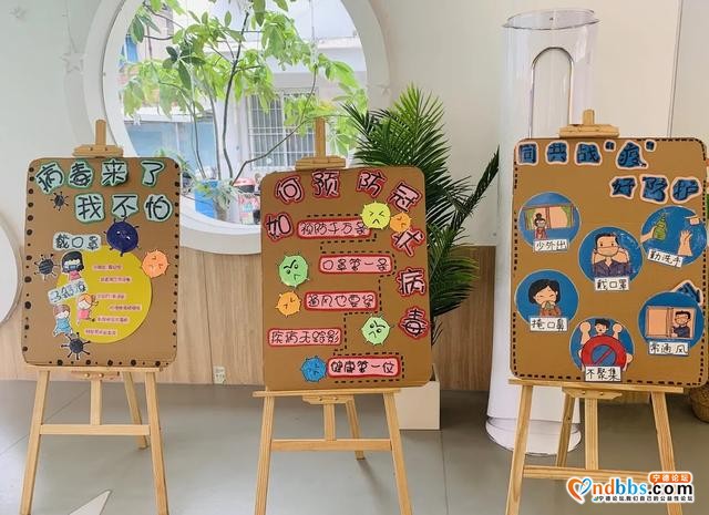 宁德：闽东少儿丨复课一周，幼儿园里的小朋友还好吗-20.jpg