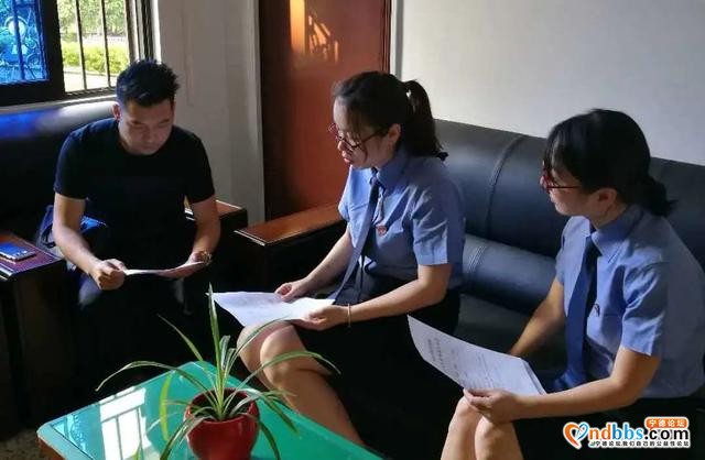 宁德市检察机关团委先进集体和个人表扬名单新鲜出炉！-6.jpg