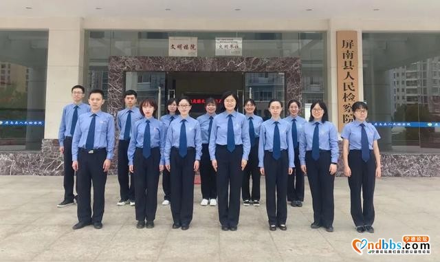 宁德市检察机关团委先进集体和个人表扬名单新鲜出炉！-16.jpg