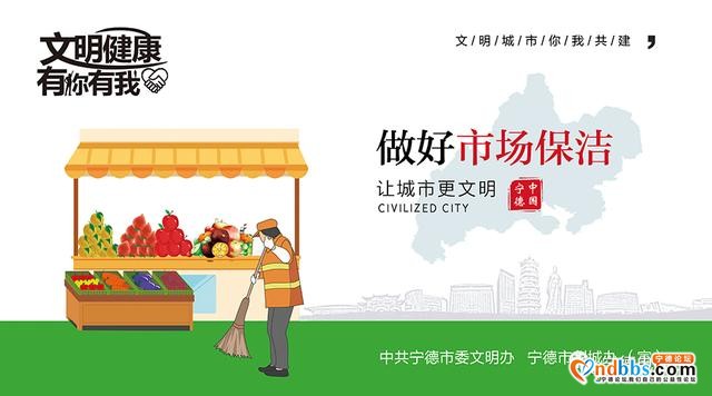 今日收藏！福建非遗图鉴-13.jpg