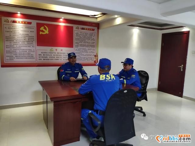 热烈祝贺---宁德市蓝天救援队党支部成立-2.jpg