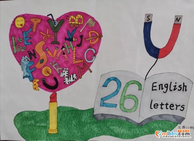 宁德市华侨小学：“英”为有你，show出精彩——科艺节系列活动之英语秀-21.jpg