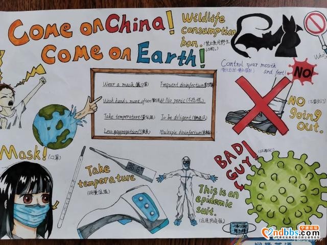 宁德市华侨小学：“英”为有你，show出精彩——科艺节系列活动之英语秀-35.jpg