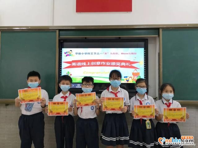 宁德市华侨小学：“英”为有你，show出精彩——科艺节系列活动之英语秀-47.jpg