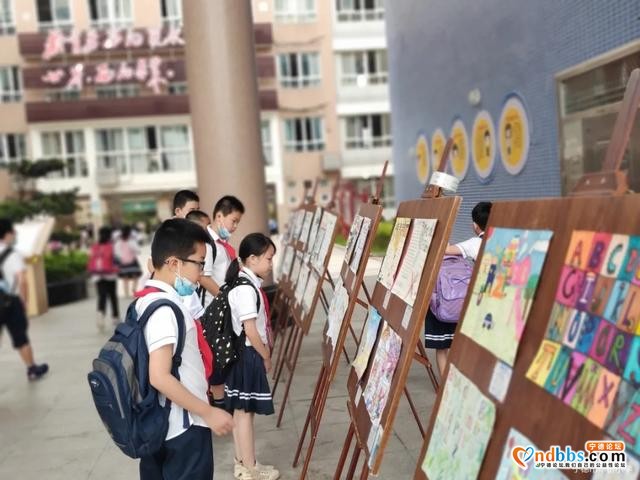 宁德市华侨小学：“英”为有你，show出精彩——科艺节系列活动之英语秀-42.jpg