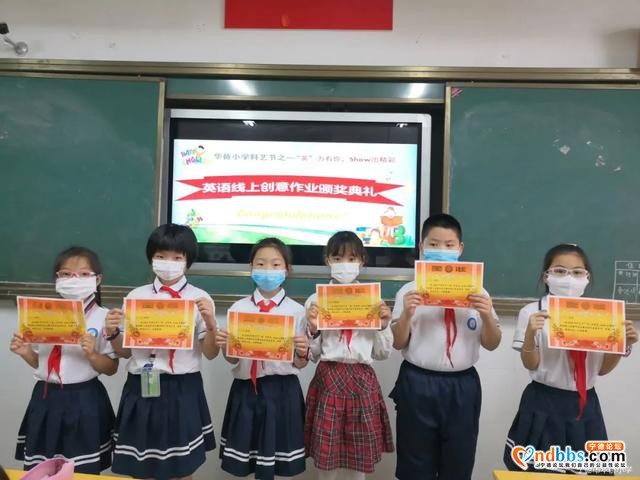 宁德市华侨小学：“英”为有你，show出精彩——科艺节系列活动之英语秀-50.jpg