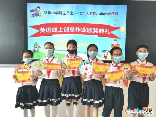 宁德市华侨小学：“英”为有你，show出精彩——科艺节系列活动之英语秀-51.jpg