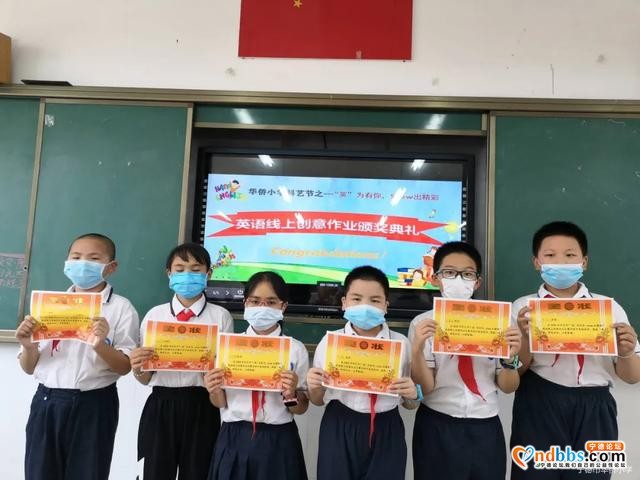 宁德市华侨小学：“英”为有你，show出精彩——科艺节系列活动之英语秀-49.jpg