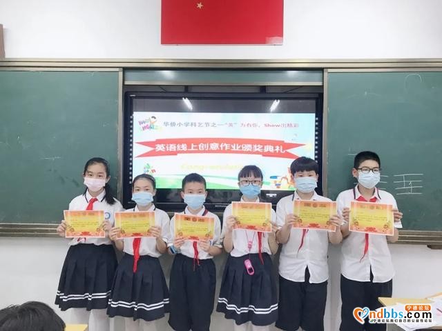 宁德市华侨小学：“英”为有你，show出精彩——科艺节系列活动之英语秀-56.jpg