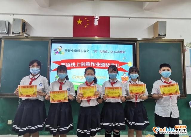 宁德市华侨小学：“英”为有你，show出精彩——科艺节系列活动之英语秀-54.jpg