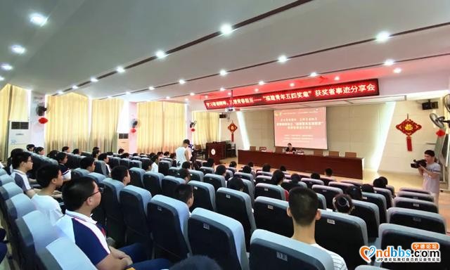 宁德市民族中学：“青春由磨砺而出彩，人生因奋斗而升华！”-1.jpg