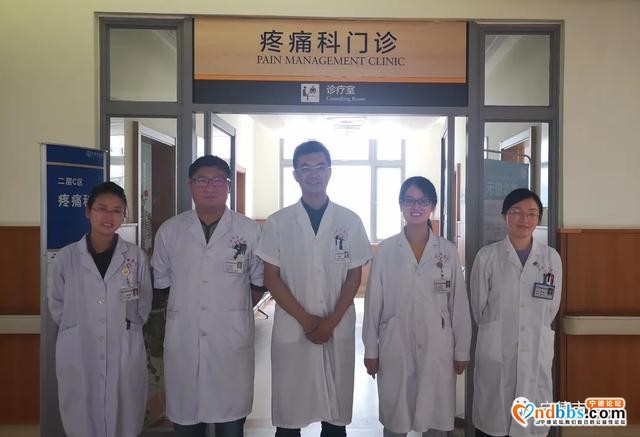宁德市医院：关爱流产女性，保护女性生育力-2.jpg