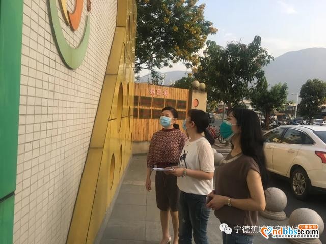 提升基层应急能力，筑牢防灾减灾救灾的人民防线——蕉城区实幼开展“5.12防灾减灾”专题教育活动-20.jpg