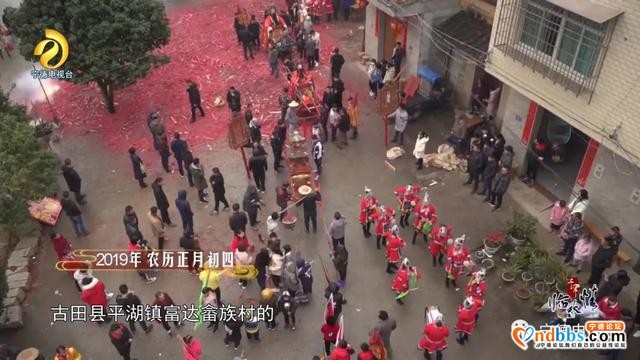 宁德古田：千年临水情之《千年畲村》-1.jpg