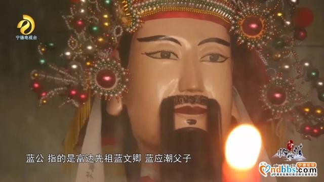 宁德古田：千年临水情之《千年畲村》-3.jpg