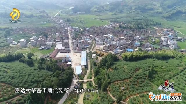 宁德古田：千年临水情之《千年畲村》-4.jpg