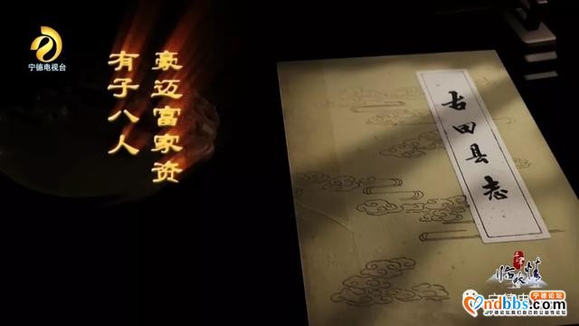 宁德古田：千年临水情之《千年畲村》-8.jpg