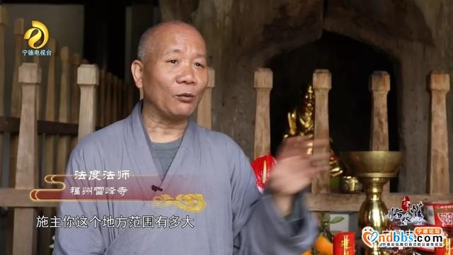 宁德古田：千年临水情之《千年畲村》-9.jpg