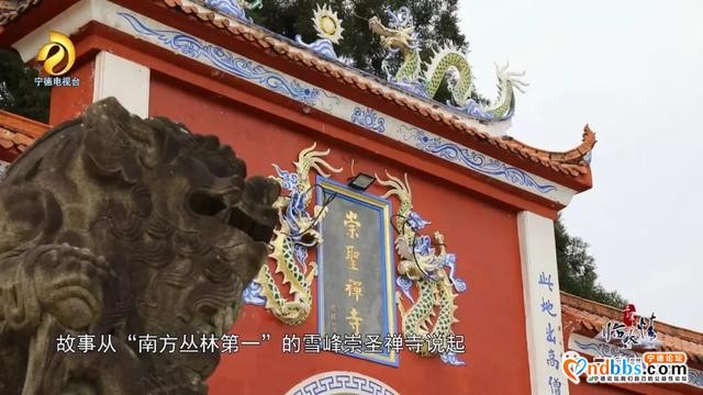 宁德古田：千年临水情之《千年畲村》-7.jpg