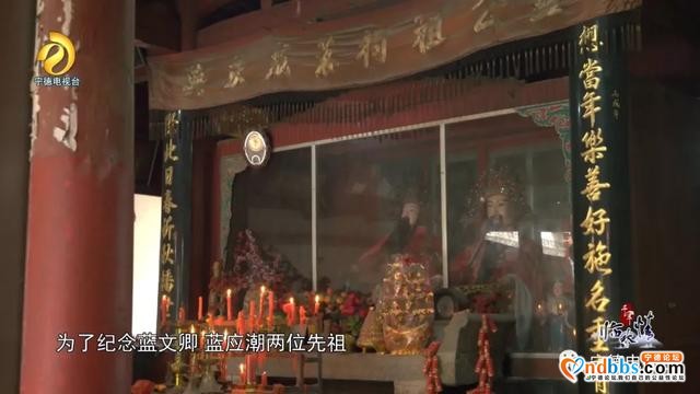 宁德古田：千年临水情之《千年畲村》-17.jpg