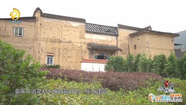 宁德古田：千年临水情之《千年畲村》-23.jpg