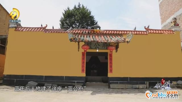 宁德古田：千年临水情之《千年畲村》-18.jpg