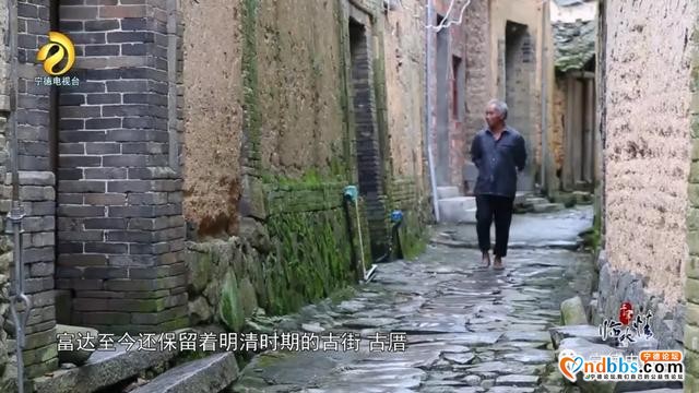 宁德古田：千年临水情之《千年畲村》-21.jpg