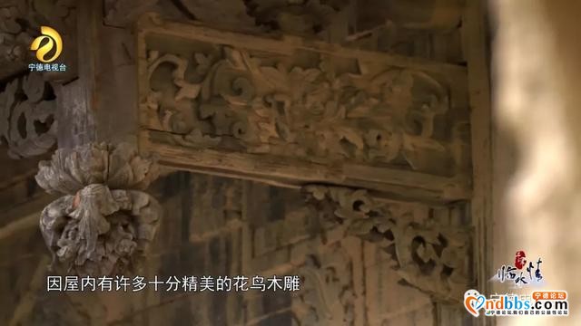 宁德古田：千年临水情之《千年畲村》-24.jpg