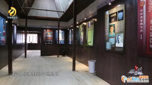 宁德古田：千年临水情之《千年畲村》-28.jpg