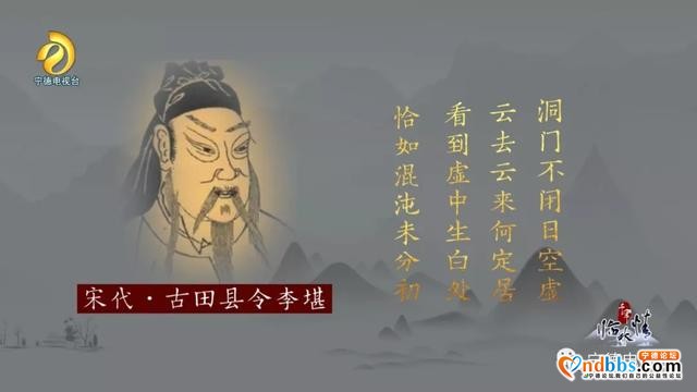宁德古田：千年临水情之《千年畲村》-33.jpg