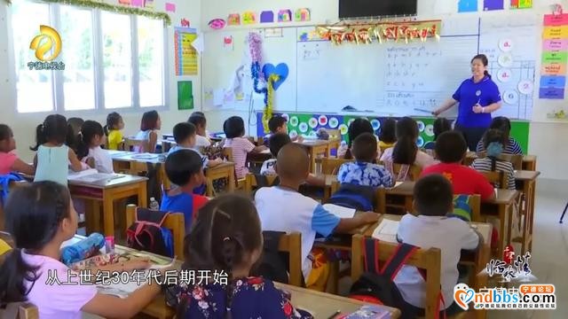 宁德古田：千年临水情之《异国开拓》-11.jpg