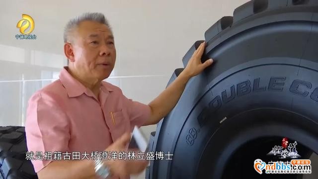 宁德古田：千年临水情之《异国开拓》-20.jpg