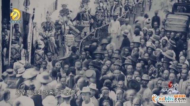 宁德古田：千年临水情之《异国开拓》-25.jpg