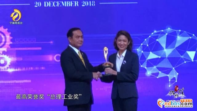 宁德古田：千年临水情之《异国开拓》-24.jpg
