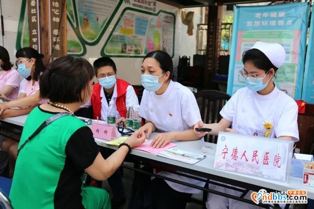 蕉城：志愿者进社区为老人送去了健康和关怀-4.jpg