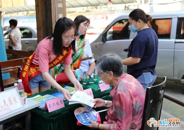 蕉城：志愿者进社区为老人送去了健康和关怀-5.jpg