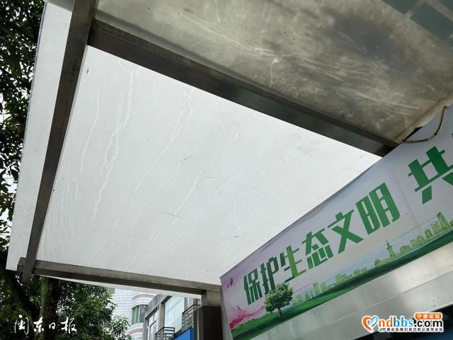 宁德新闻红黑榜?丨终于等到了！“黑榜”转“红榜”！还有这些“黑榜”要努力-2.jpg