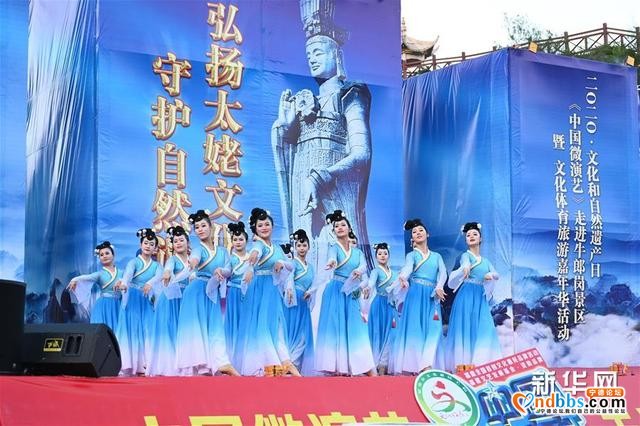 福建宁德：线上+线下“玩转”非遗 创意活动点亮“非遗之美”-3.jpg