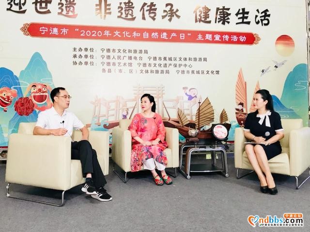 福建宁德：线上+线下“玩转”非遗 创意活动点亮“非遗之美”-1.jpg