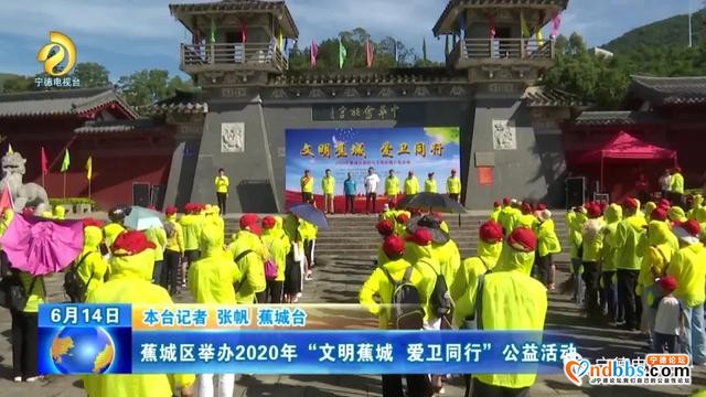 宁德新闻夜班车（四）-2.jpg