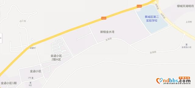 厦门银行宁德地区经营网点寻址公告及社会招聘-3.jpg
